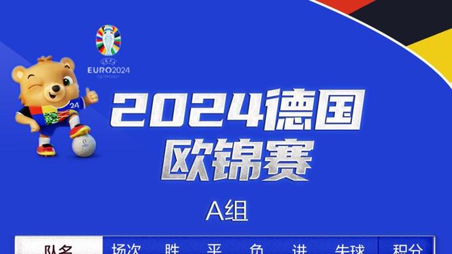 金博宝app2014截图4